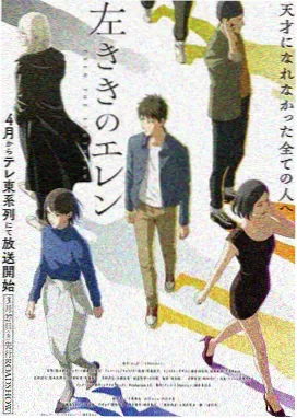 蜘蛛侠多元宇宙2 免费动漫电影